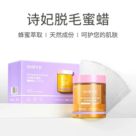 沐浴液沐浴露;面霜;洗发水