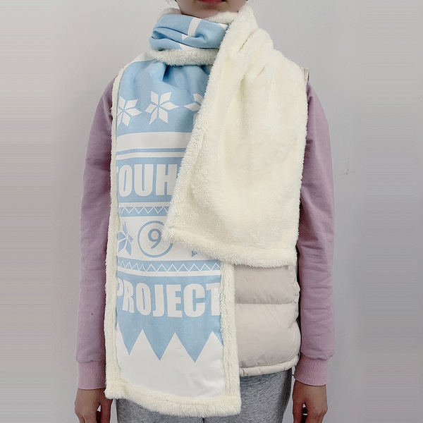 Keep warm scarf
