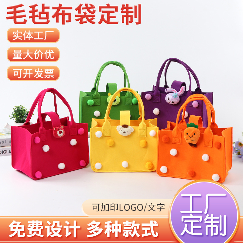 众帮达毛毯袋主图1