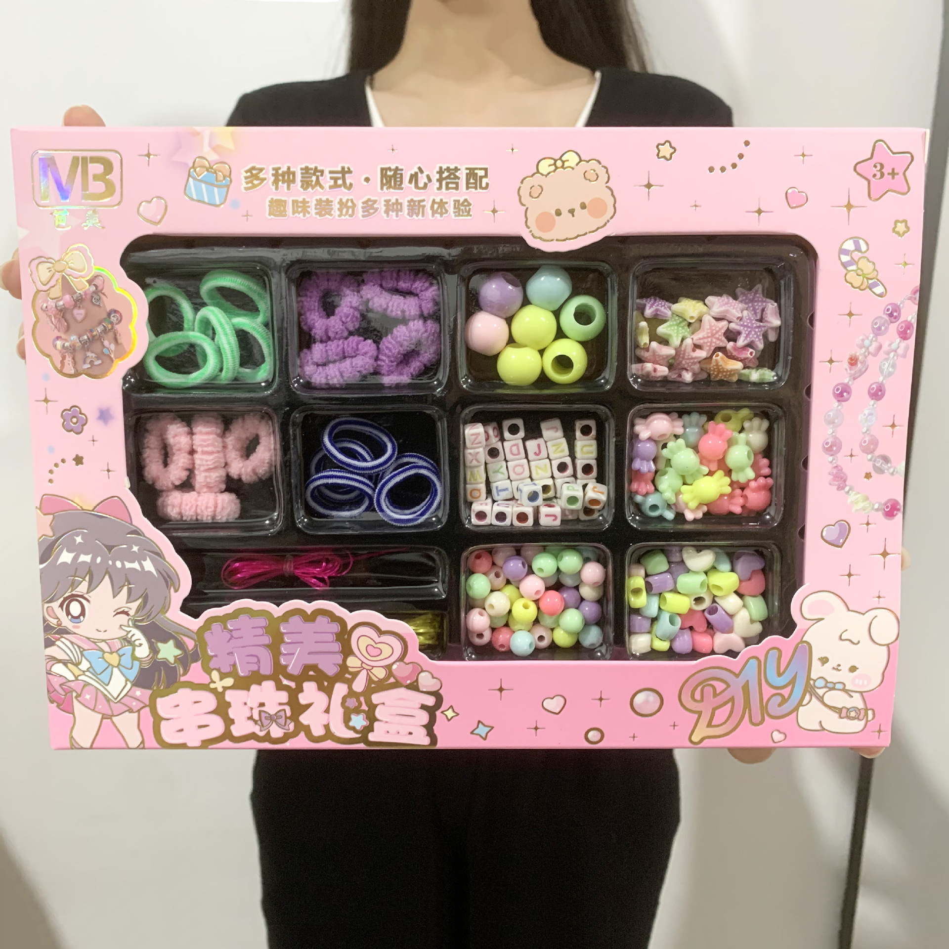 微信图片_20240819222537