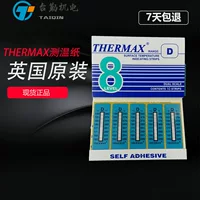 Британская термометрия THERMAX, термобумага для измерения температуры, бумага для измерения температуры, температура 160–19 градусов, восемь/8 сеток D