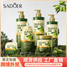 ȫӢ��SADOER�ϙ���ϴ�o���bϴ�lˮ�o�l�ذlĤ�羳���Q���l