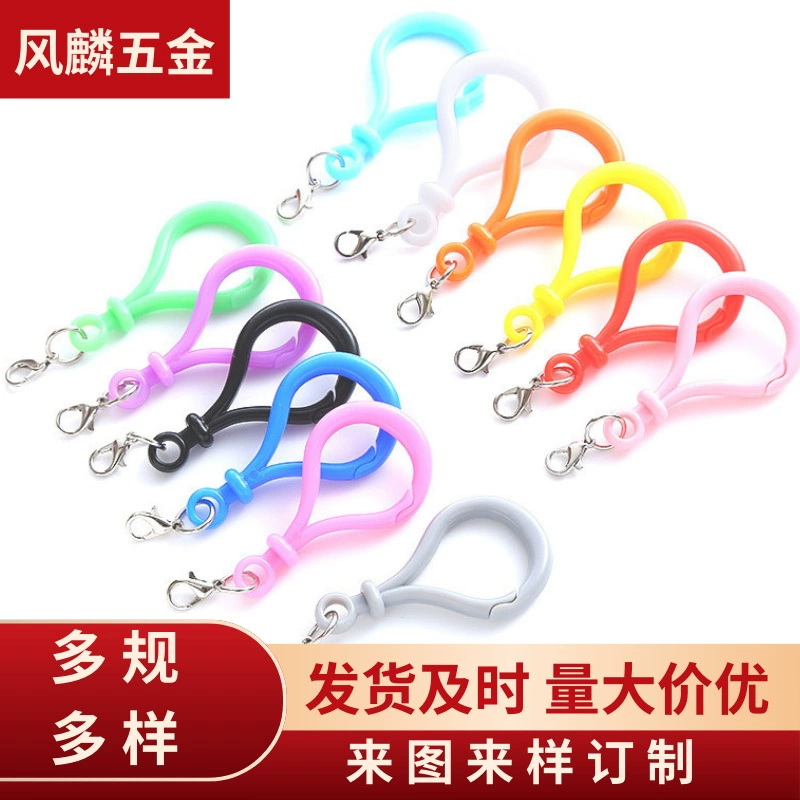 DIY ювелирные аксессуары цвет пузырьковая Пряжка кукла брелок пластиковая пряжка для лобстера коробка сумка Пряжка пластиковый крючок пряжка