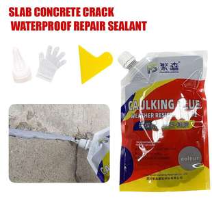 Self-leveling roof, wall, floor, waterproof material, leak-repairing, potting, cement crack repair, leak-blocking, caulking, glue