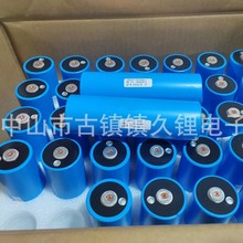 3.2v|ȫ40135 20ahF늳ض݆݆܇С늳ϵy