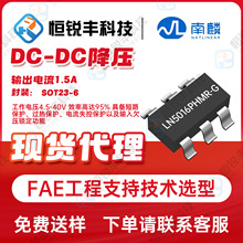 �������LN5016PHMR-G���bSOT23-6L 1.5A/40Vͬ������DCDC���IC
