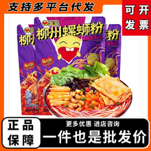 ����·�ۏV��������·�۱����✫���Ϛg���ݪ{���ݽz��ʳ�׾�