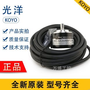 KOYOȫ��TRD-NA360-720-1024-2048NWF2-NWE-PW-PW5M-5M���a������