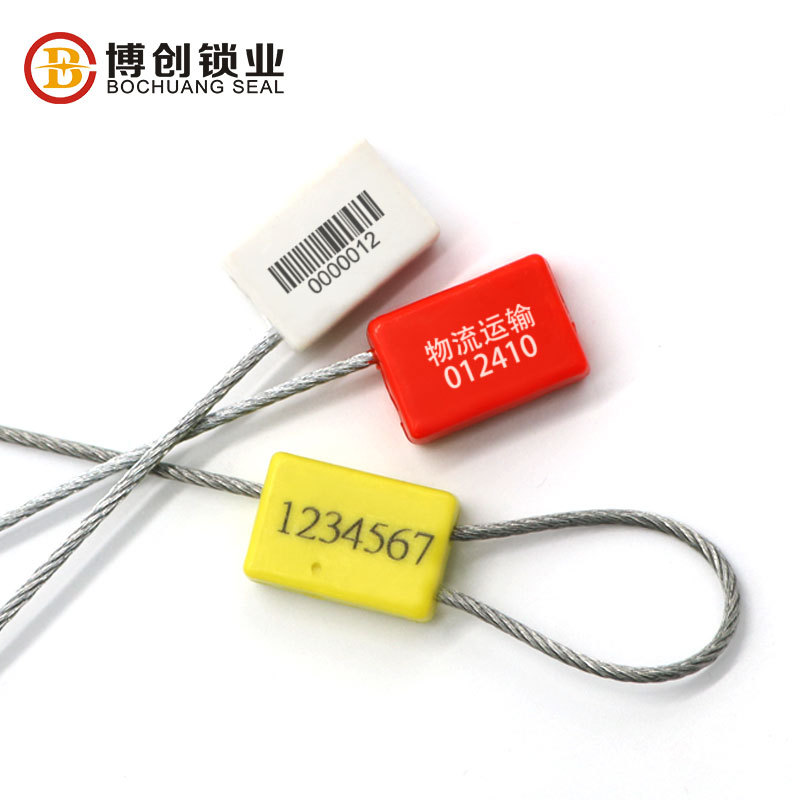 钢丝封轮船货运封条货箱集装箱铁路货箱石油煤气灭火油罐锁抽紧式