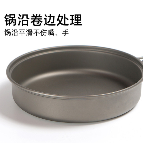 New Mountaineering Self-driving Pure Titanium Outdoor Convenient Folding Pot 1000ML Camping Pot Outdoor Cookware