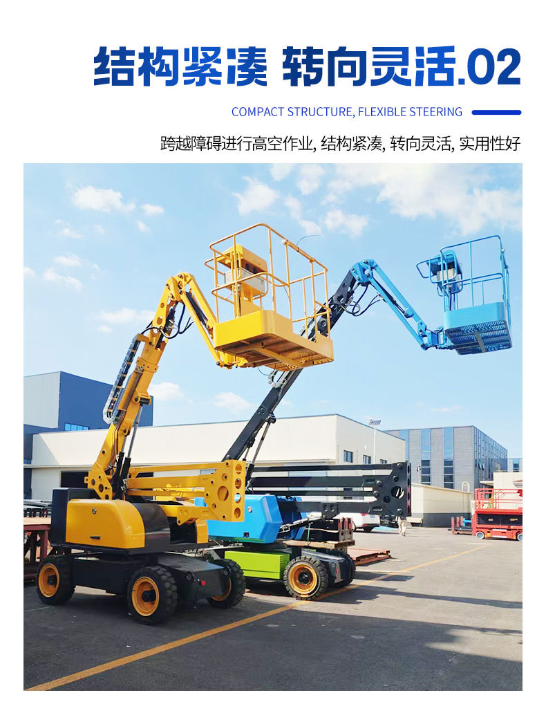 Curved Arm Lift Construction Site Climbing Vehicle Fully Automatic Fully Rotating Diesel Curved Arm Aerial Platform Curved Arm Lift
