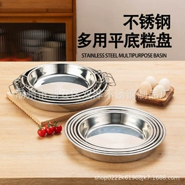 酒店餐具;酒精炉/锅;火锅