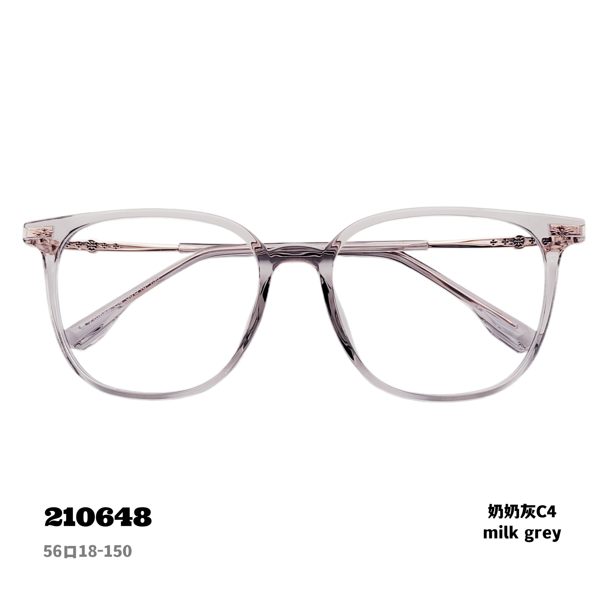 Grandma Gray C4-210648