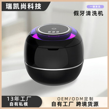 ������ϴ�C�羳�¿����⾀�������xϴ�����RƬ�������ϴ�C��