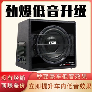 Ҽ�� ܇�d���12v��Դ������10����ʸ��b��܇�������ص�������