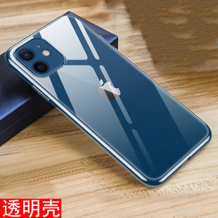 �O��16plus�֙C��xr��14͸��678plus���lse3ܛ��16e�m��tpu