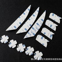 圆形EVA脚垫自粘泡棉车牌减震静音双面胶单面eva泡棉垫桌椅防滑垫