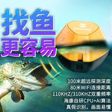 ҕ΢Ӱ{̽~oy~~·֙Cˮ̽^~