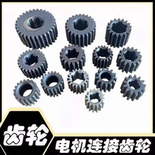 �F��MD늙CZDY�B��С�X݆�X݆�S�^늄Ӻ��J��܇�p������