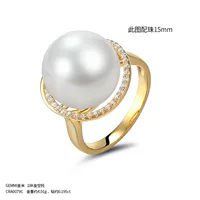 Diy18k золотые аксессуары 22 года новая мода французское жемчужное кольцо пустой держатель полуфабрикат браслет кольцо держатель