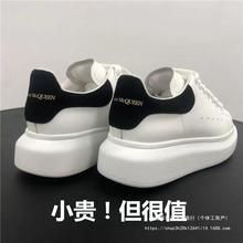 �߰汾��ԭ���������eЬЬ�\��Ь��װٴ�ŮС��Ь�ܲ�Ь��ЬŮЬ