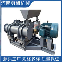 ռ���gС��ؓ�O���φ�Ͳ �pͲ��Ͳ���ĥ�C �ǘ˶���