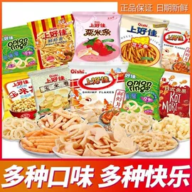 鸭肉零食;方便面类;西式糕点