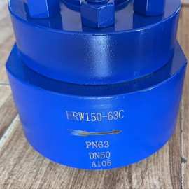 HRW150-63C高温高压圆盘式A105材质疏水阀图片
