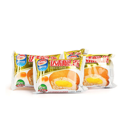 Daliyuan Egg Yolk Pie Strawberry Pie Chocolate Pie 460g Bag Office Breakfast Center Cake Snack