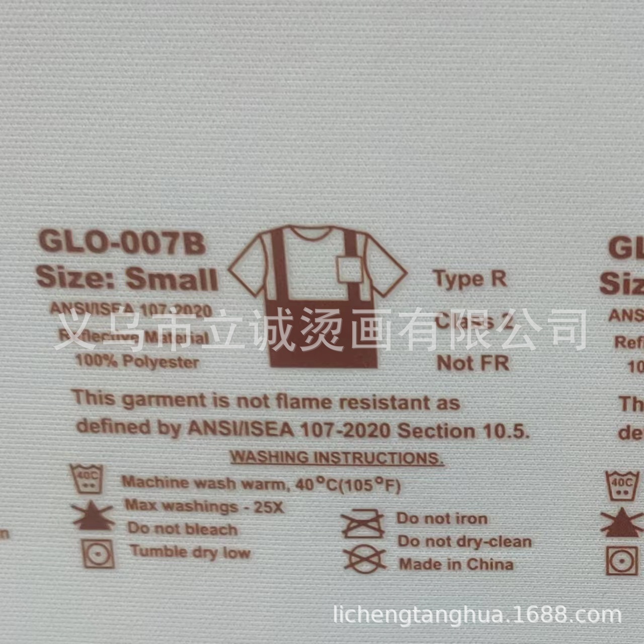 微信图片_20240609144801