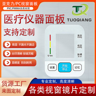 �x�����������͸��Ƭ�zӡ��ɫpc�RƬ��������嶨�Ƽt�����RƬ