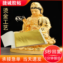 �R���^�𲭼����N�����b���L���b�ˇƷ��늻��X���y��Ƭ