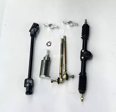 Motorcycle frame Go-Kart Parts 32-42cm Steering - 42cm-steering-gear-without-steering-wheel-ordinary-universal-joint