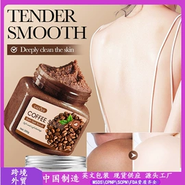 护手霜;牙膏;身体乳、霜