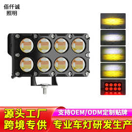 跨境热销 摩托车led大灯越野车工作灯电动车前照灯射灯辅助照明灯