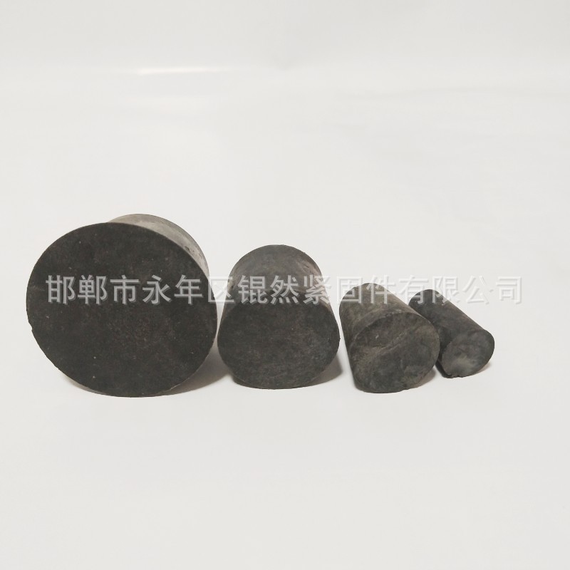 剪力墙螺杆眼洞孔堵头塞子建筑铝模锥形堵头橡胶堵头墙体孔塞堵头