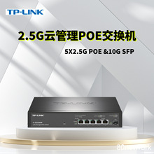 TP-LINK 2.5G녹POEQC 2.5Gf׹ TL-SE2106PB