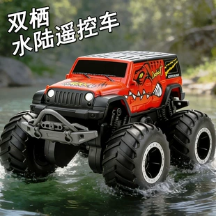 Радиоуправляемый внедорожник 4WD амфибия с дрифтом для мальчиков