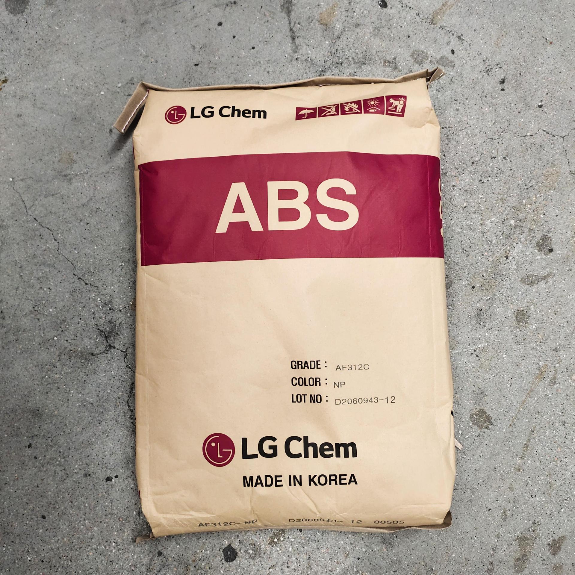 现货 ABS  LG化学  XR-404  电气/电子应用领域,  汽车领域的应用
