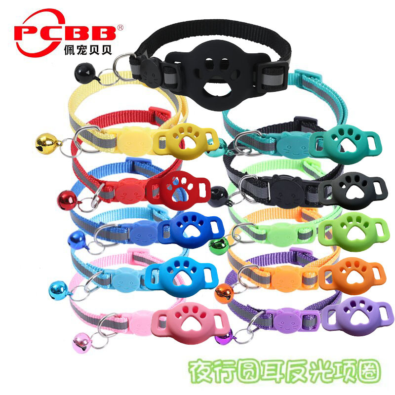 Collar de gatito ajustable de 1.0CM con barra reflectante, campana, collar de gato, cinturón de gato de nailon, cuerda de tracción, manga de cuello de gato