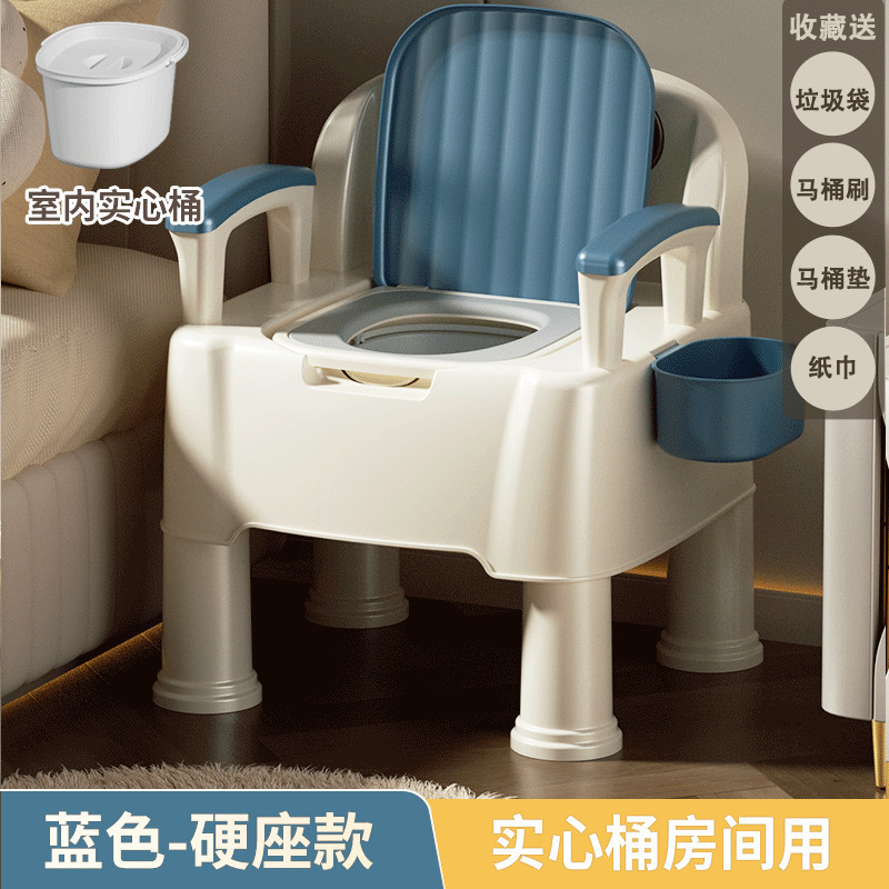 高齢者、妊婦、高齢者障害者用トイレ、移動式トイレ、家庭用屋内大人用トイレ椅子|undefined