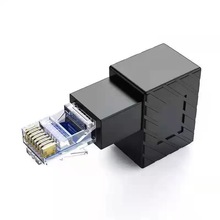 RJ45���Dĸ90�ȏ��^ 4�N������x �W�j�D���^ ��X��̖�D��