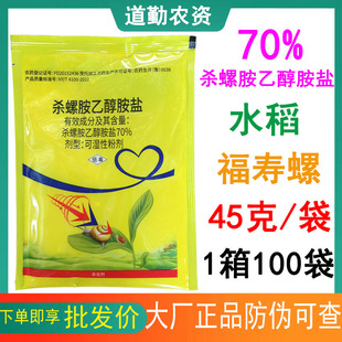 ���ݰ�70%���ݰ��Ҵ����}ˮ���︣��������΁ţ�������x��