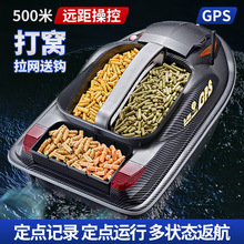 �羳�b�ش�C���������hͶ�D̽�~��C����~���c���ϾW����GPS
