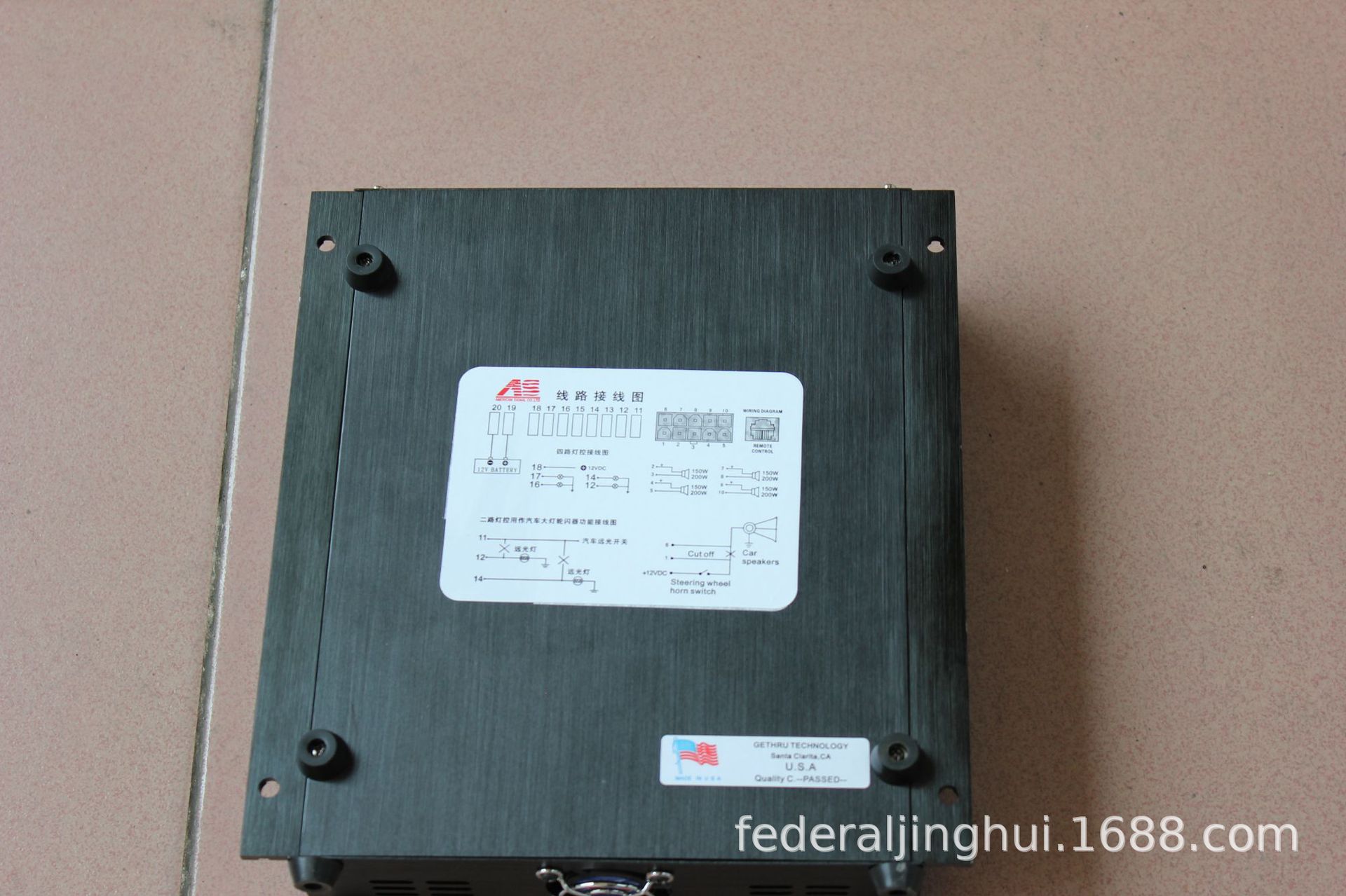 Car-mounted wireless siren amplifier, loudspeaker, high-frequency speaker, 600W alarm, A10R5 + octagonal speaker