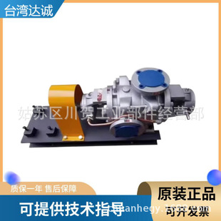 TC�_�\�Cе�S TCM50X50 15HP 20HP ����ˮ�� ̨���_�ɱ�����I
