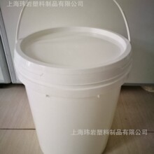 20L�V��Ͱ���ˮͰ�T��Ͱ20KG��Ͱ�zˮͰ25���S��ֱ�N