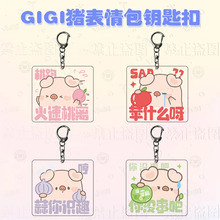 ͨGIGIi耳׿ۿɐii֙Cb