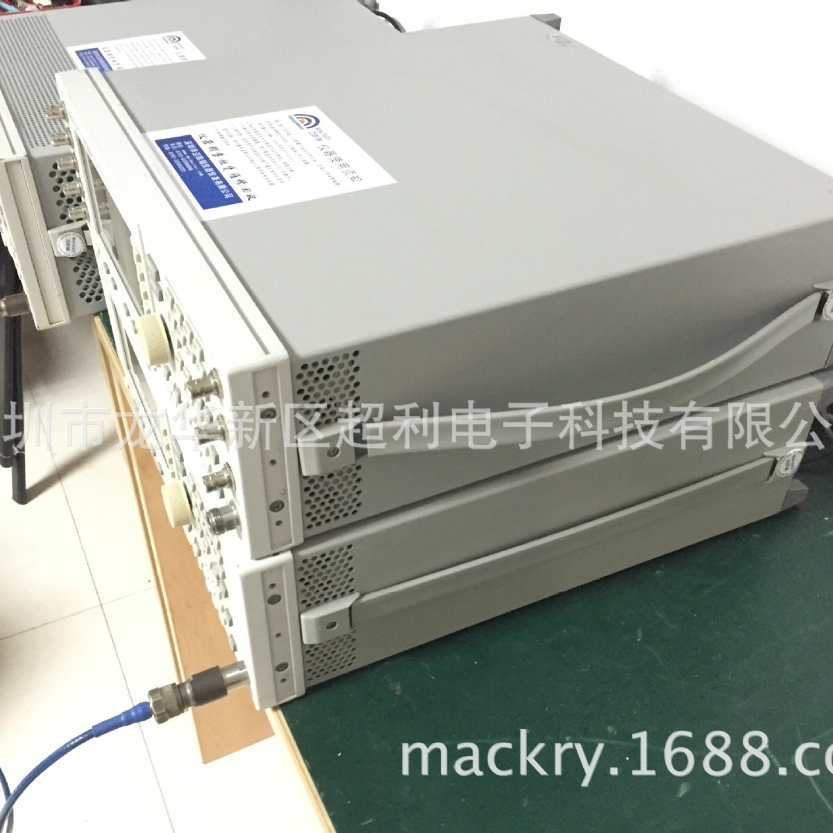 E4438C二手租赁信号源E4438C信号发生器 Agilent E4438C