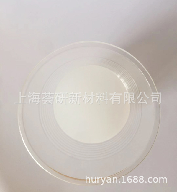 类似道康宁D*51，黑色增亮 皮革柔软剂 真皮合成革用的手感剂